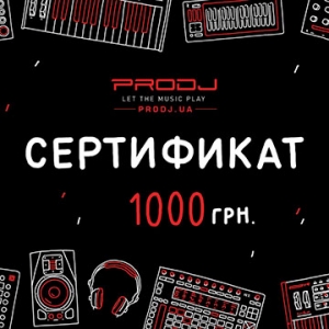 PRODJ Сертификат 1000 грн