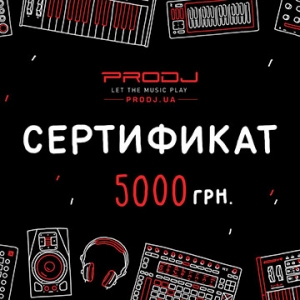 PRODJ Сертификат 5000 грн