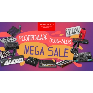 Розпродаж Mega Sale!