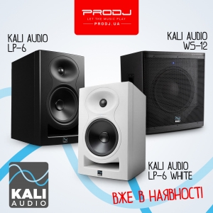 Студійні монітори Kali Audio вже на складі!