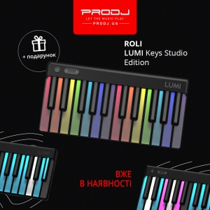 Roli LUMI Keys Studio Edition вже на складі!