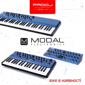 Нове надходження бренду Modal Electronics!