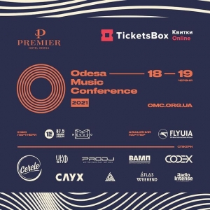 PRODJ  на Odessa Music Conference! 