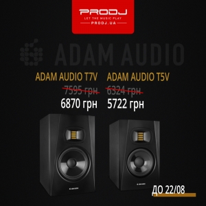 Знижка на Adam Audio T5V і T7V!