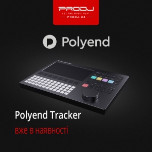 Polyend Tracker вже на складі!