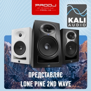 Kali Audio представляє нове покоління моніторів LP