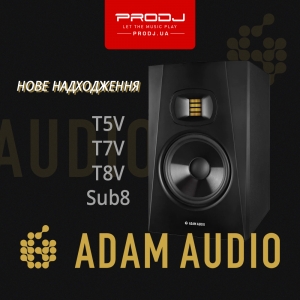 Нове надходження бренду Adam Audio!
